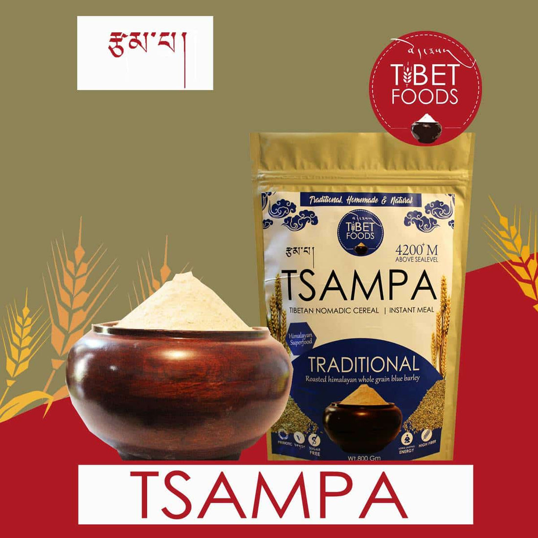 Buy Tibet Foods | Tibetan Roasted Blue Barley Sattu - Tsampa - Grown and Harvested at 13000 feet - My Pahadi Dukan - Online