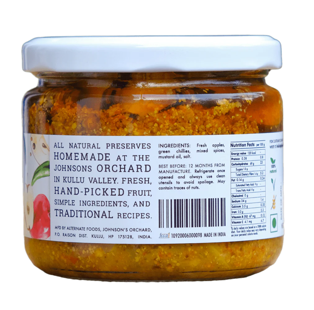 Apple Pickle