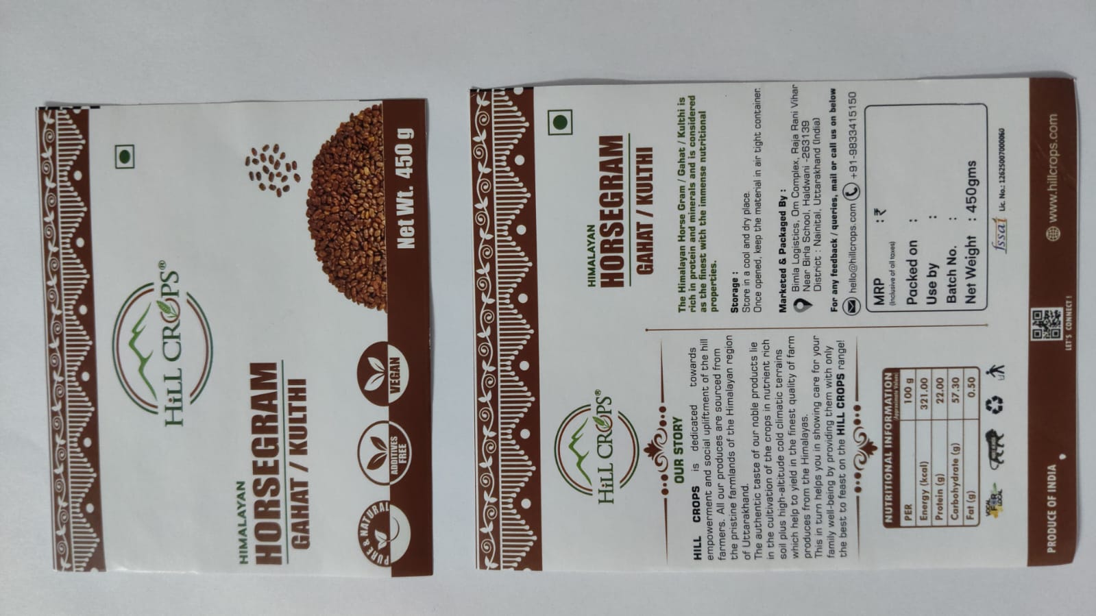 Himalayan Horsegram/Gahat/Kulthi - 450gms | Hill Crops