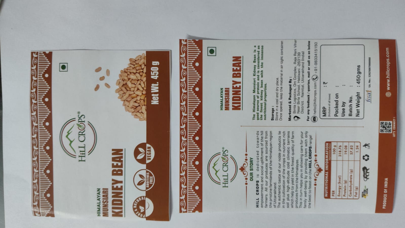 Himalayan Munsiyari Rajma - 450gms | Hill Crops