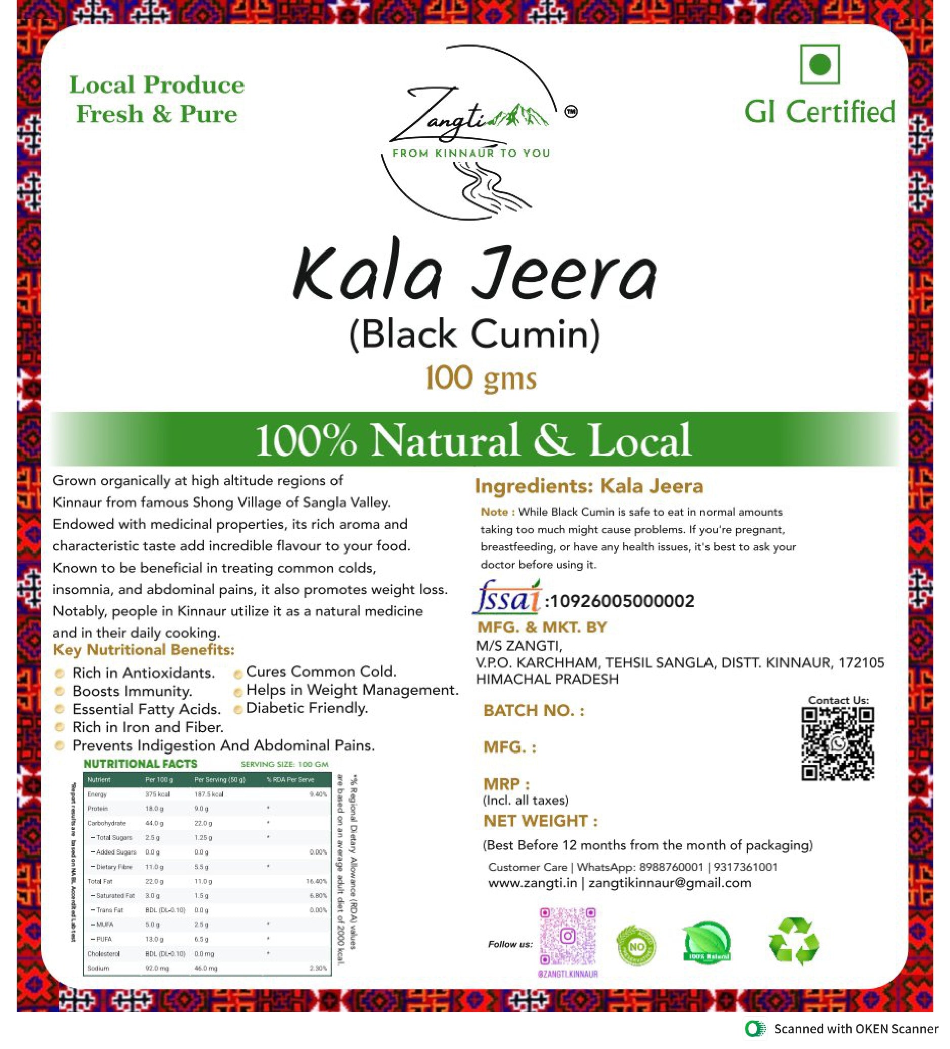 Kala Jeera (Black Cumin) | Zangti