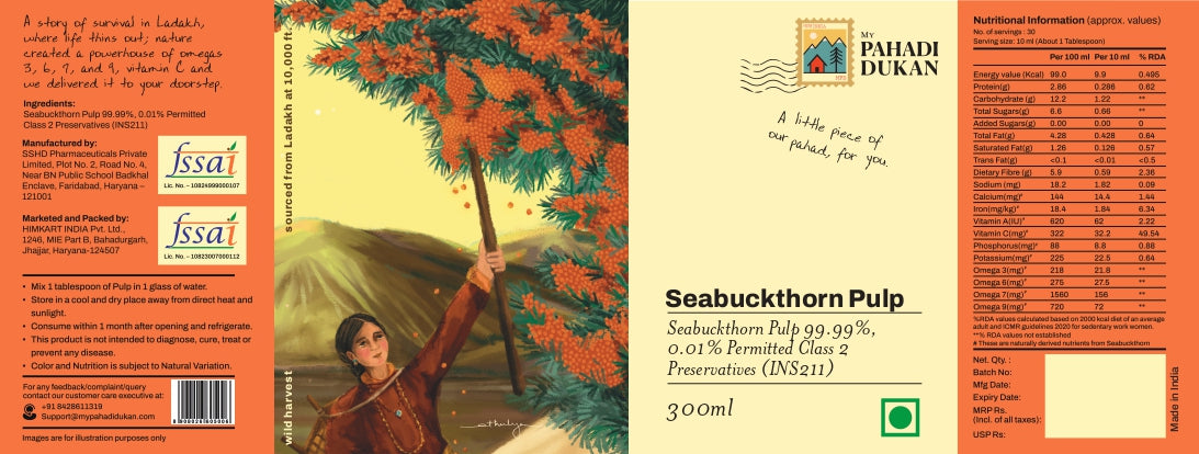 Sea Buckthorn Pulp (Juice) (Rich in Vitamin C, Omega 3,6,7 and 9 and Antioxidants) | My Pahadi Dukan