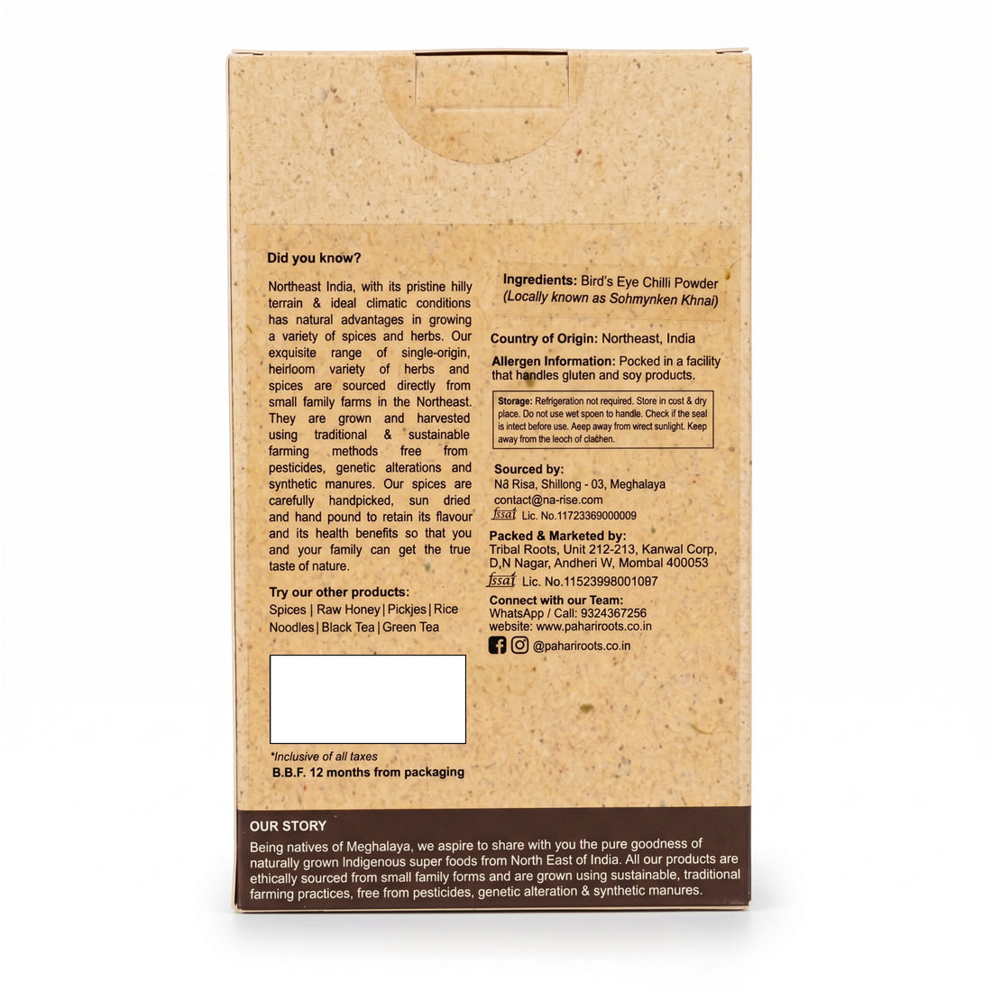 Whole Black Cardamom from Sikkim (Badi Elaichi) - 100gm | Pahari Roots