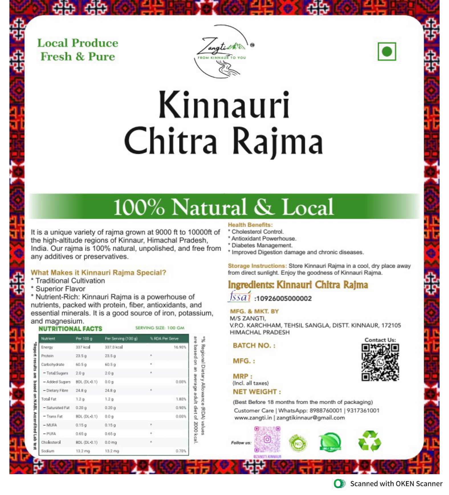 Kinnauri Rajma (Kidney Beans) | Zangti