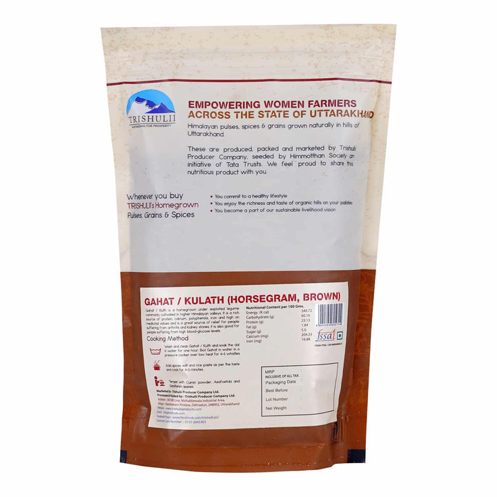 Buy Gahath/Kulathi Dal nutional info