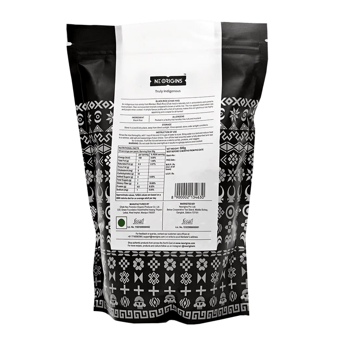 Buy Manipur Black Rice (Chak-hao) 500gms | NE Origins - My Pahadi Dukan - Rice Online