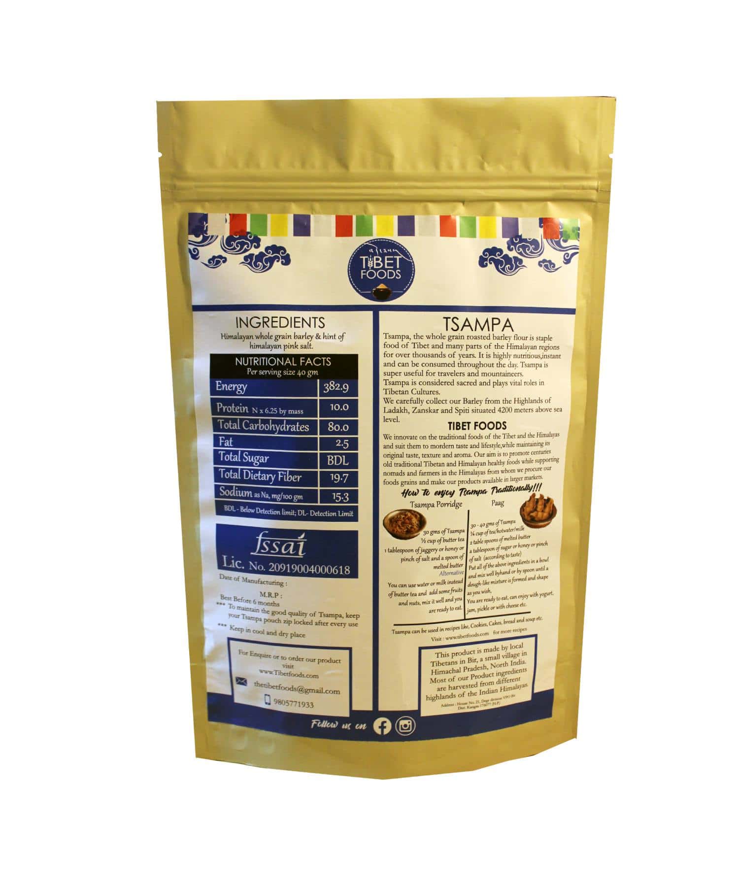 Buy Tibet Foods | Tibetan Roasted Blue Barley Sattu - Tsampa - Grown and Harvested at 13000 feet - My Pahadi Dukan - Online