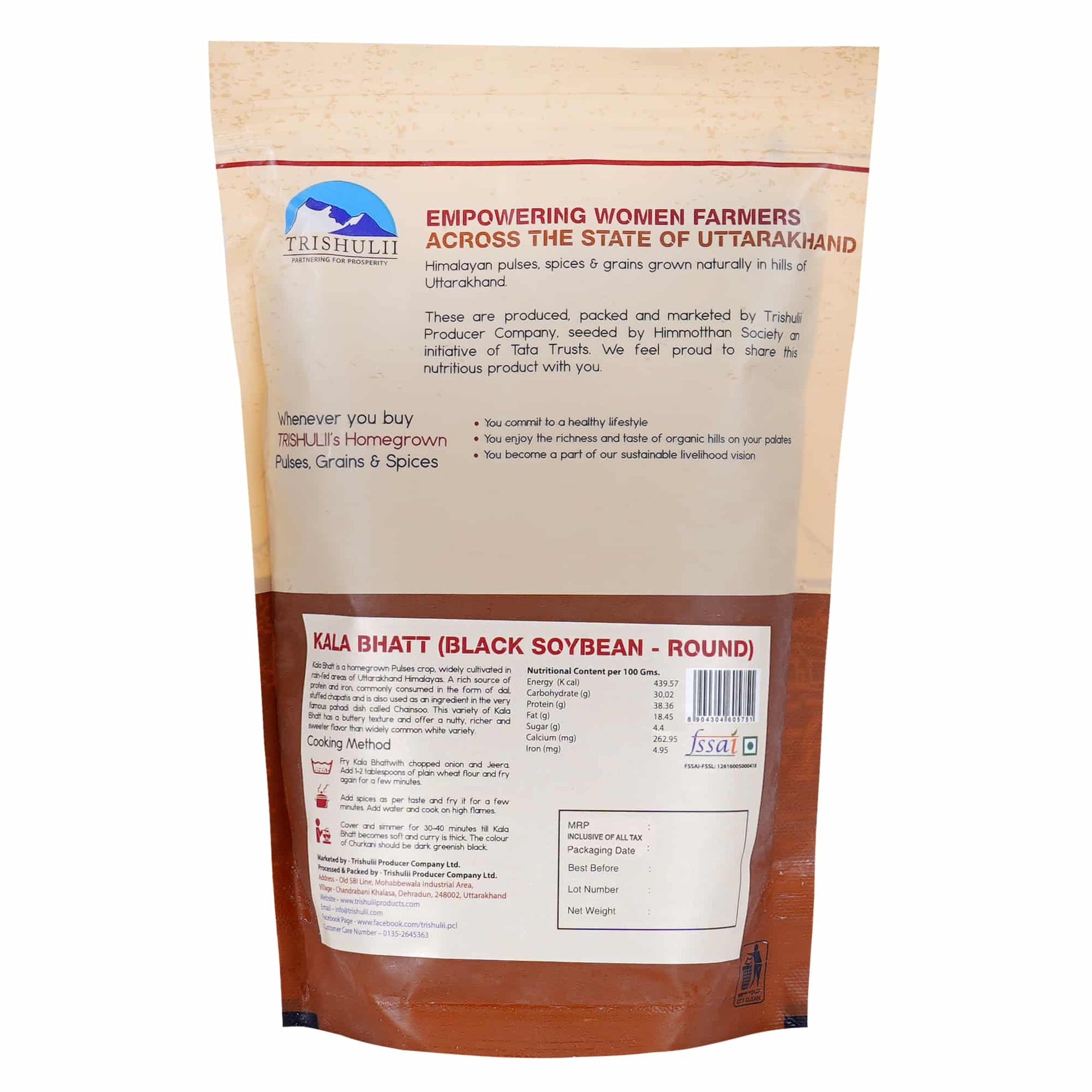 Buy Trishulii | Black Soyabean (Kala Bhatt) - My Pahadi Dukan - Online