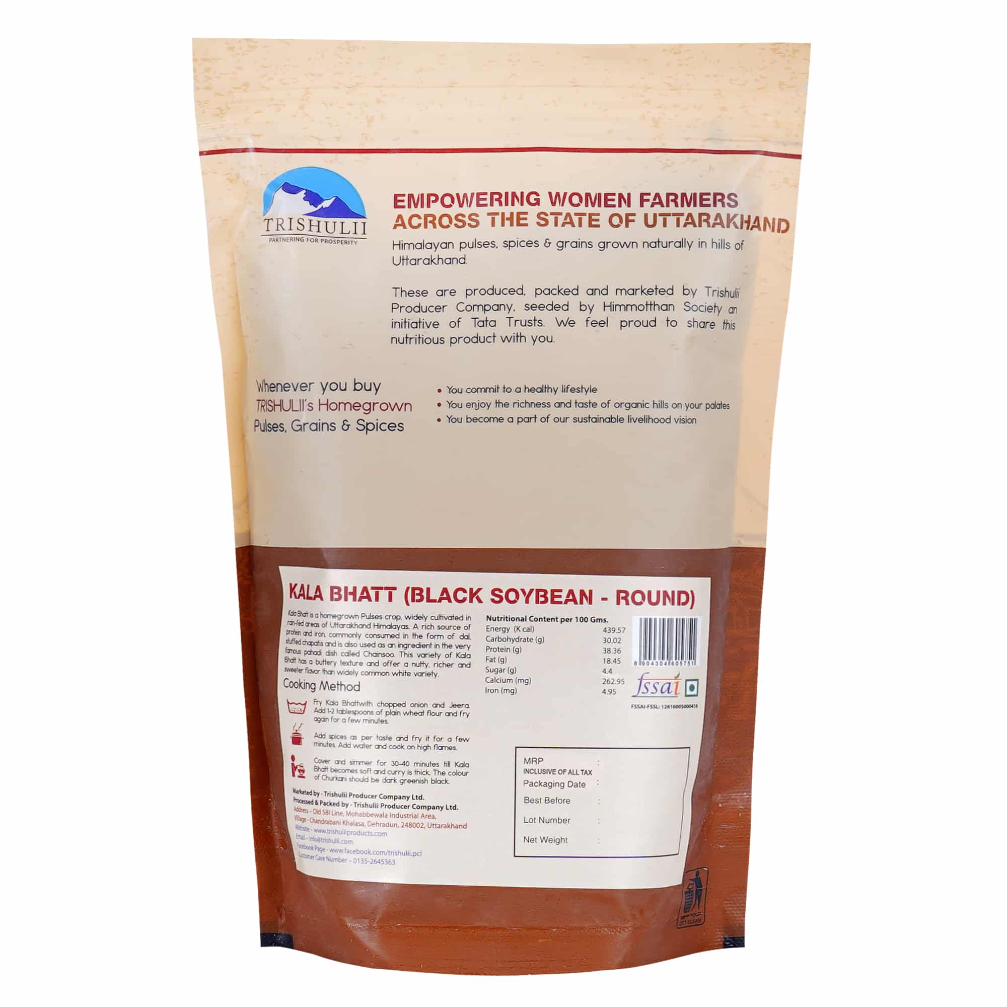 Buy Trishulii | Black Soyabean (Kala Bhatt) - My Pahadi Dukan - Online